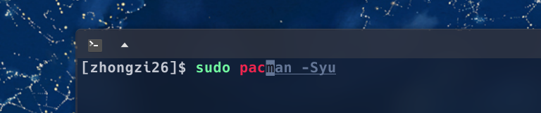 如何配置一个简单实用且干净的zsh
